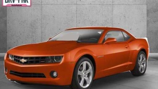 CHEVROLET CAMARO 2010 2G1FK1EJ5A9000510 image