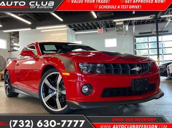 CHEVROLET CAMARO 2010 2G1FK1EJ2A9107904 image