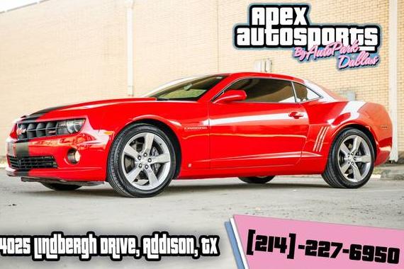 CHEVROLET CAMARO 2010 2G1FT1EW9A9118147 image CHEVROLET CAMARO 2010 2G1FT1EW9A9118147 image