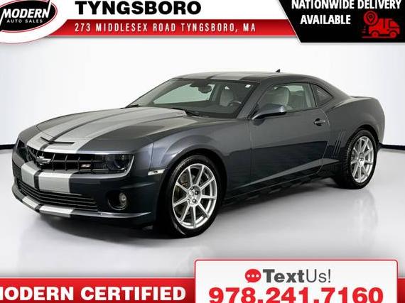CHEVROLET CAMARO 2010 2G1FK1EJ2A9210014 image