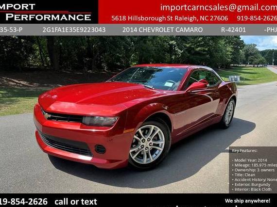 CHEVROLET CAMARO 2014 2G1FA1E35E9223043 image