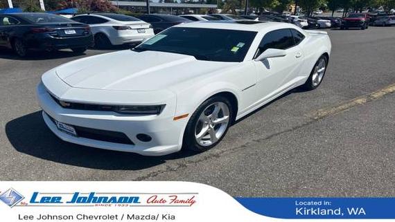 CHEVROLET CAMARO 2015 2G1FF1E30F9292693 image