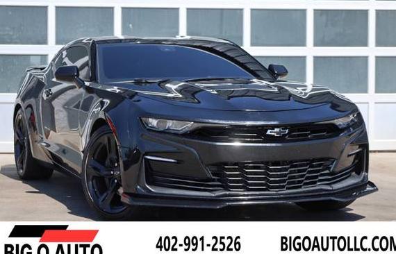 CHEVROLET CAMARO 2022 1G1FH1R72N0103722 image