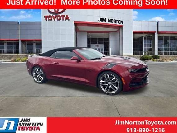 CHEVROLET CAMARO 2022 1G1FH3D71N0100927 image