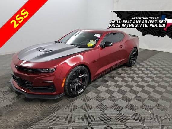 CHEVROLET CAMARO 2022 1G1FH1R76N0102640 image