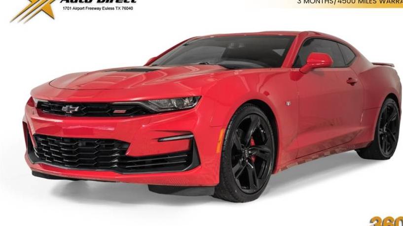 CHEVROLET CAMARO 2022 1G1FF1R78N0122944 image