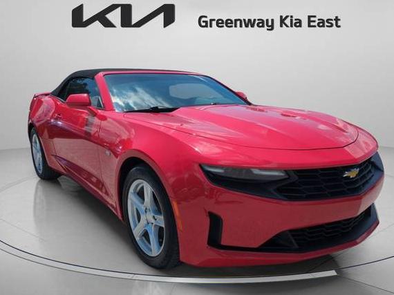 CHEVROLET CAMARO 2022 1G1FB3DX8N0128886 image