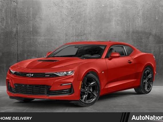 CHEVROLET CAMARO 2022 1G1FF1R7XN0133864 image