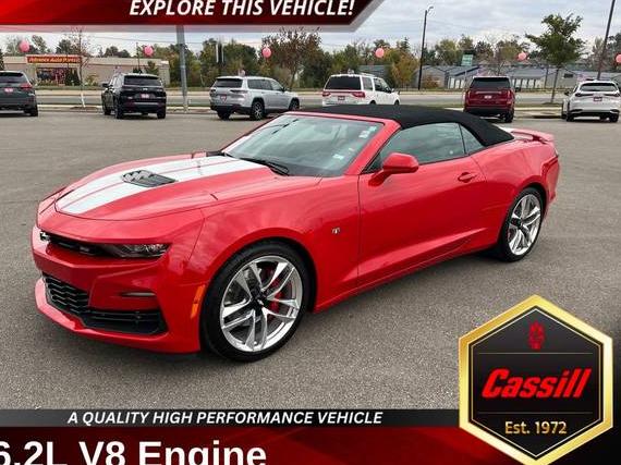 CHEVROLET CAMARO 2022 1G1FH3D79N0129771 image CHEVROLET CAMARO 2022 1G1FH3D79N0129771 image