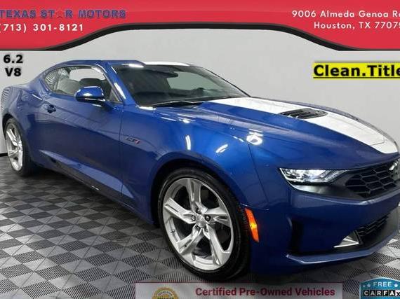 CHEVROLET CAMARO 2022 1G1FF1R70N0111839 image