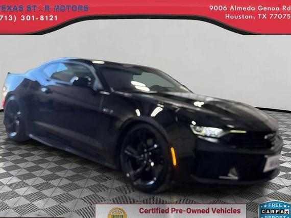 CHEVROLET CAMARO 2022 1G1FF1R79N0112939 image CHEVROLET CAMARO 2022 1G1FF1R79N0112939 image