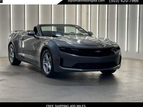 CHEVROLET CAMARO 2022 1G1FB3DX2N0108326 image