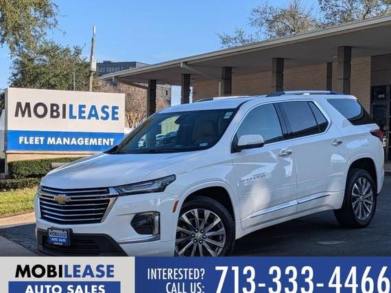 CHEVROLET TRAVERSE 2023 1GNERKKW9PJ200704 image CHEVROLET TRAVERSE 2023 1GNERKKW9PJ200704 image