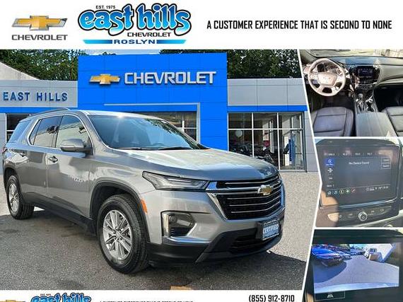 CHEVROLET TRAVERSE 2023 1GNEVHKW9PJ108863 image CHEVROLET TRAVERSE 2023 1GNEVHKW9PJ108863 image