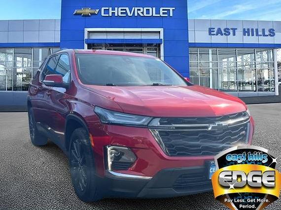 CHEVROLET TRAVERSE 2023 1GNEVJKW8PJ186705 image CHEVROLET TRAVERSE 2023 1GNEVJKW8PJ186705 image