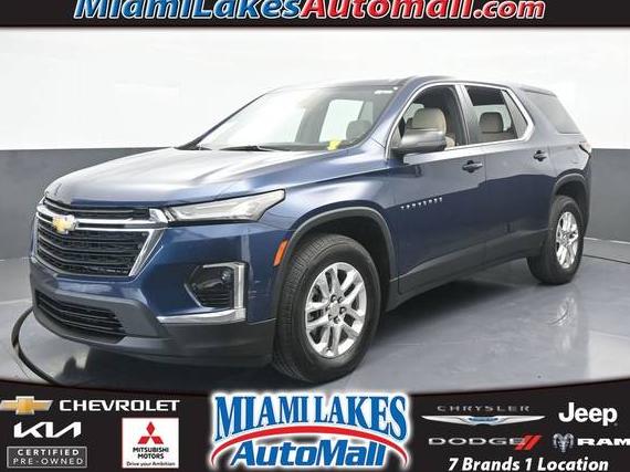 CHEVROLET TRAVERSE 2023 1GNERFKW7PJ294850 image CHEVROLET TRAVERSE 2023 1GNERFKW7PJ294850 image