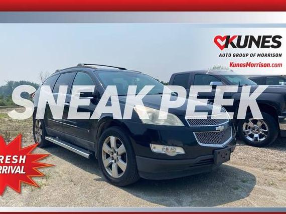CHEVROLET TRAVERSE 2009 1GNEV33D39S130242 image