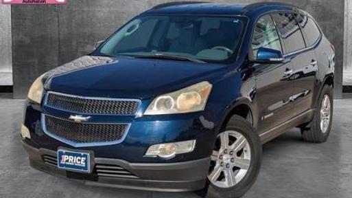 CHEVROLET TRAVERSE 2009 1GNER23DX9S172549 image