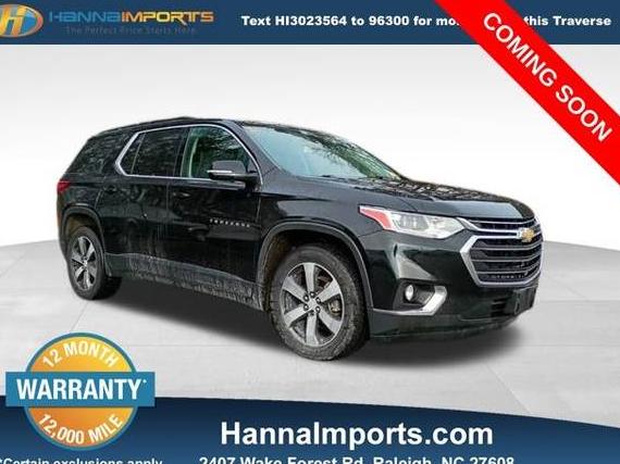 CHEVROLET TRAVERSE 2019 1GNEVHKW7KJ263467 image CHEVROLET TRAVERSE 2019 1GNEVHKW7KJ263467 image