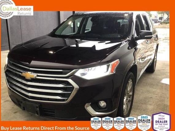 CHEVROLET TRAVERSE 2021 1GNERNKWXMJ111172 image CHEVROLET TRAVERSE 2021 1GNERNKWXMJ111172 image