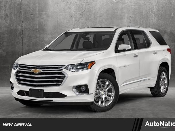 CHEVROLET TRAVERSE 2021 1GNERKKW3MJ159885 image