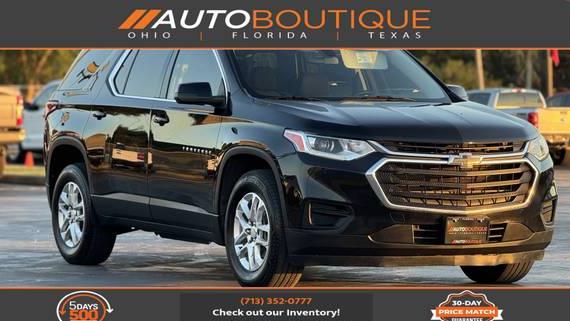 CHEVROLET TRAVERSE 2021 1GNERFKWXMJ267332 image CHEVROLET TRAVERSE 2021 1GNERFKWXMJ267332 image