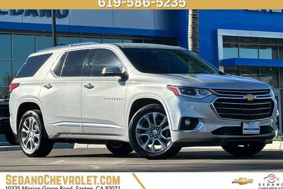 CHEVROLET TRAVERSE 2021 1GNEVKKW6MJ218777 image CHEVROLET TRAVERSE 2021 1GNEVKKW6MJ218777 image