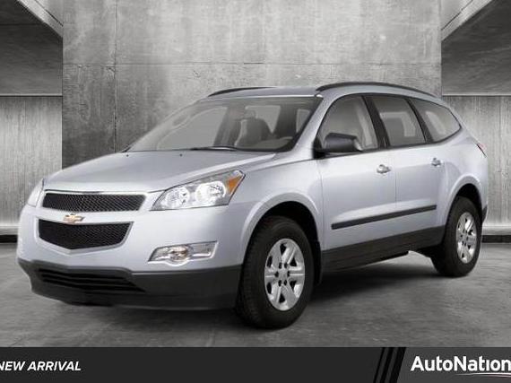 CHEVROLET TRAVERSE 2012 1GNKVJED9CJ139755 image