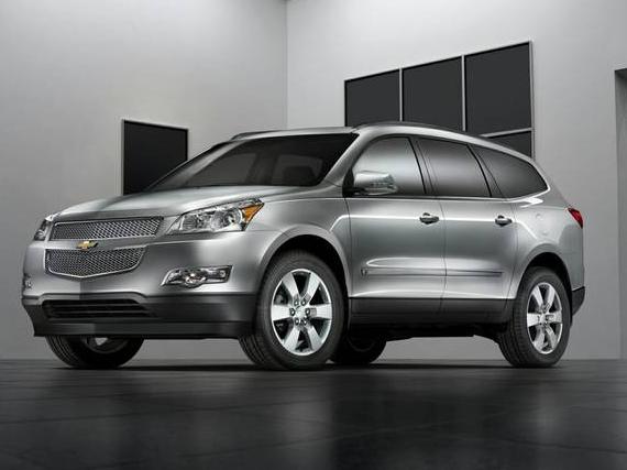 CHEVROLET TRAVERSE 2012 1GNKVFED4CJ418186 image