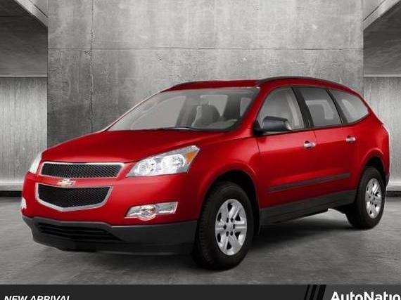 CHEVROLET TRAVERSE 2012 1GNKVJED8CJ358075 image