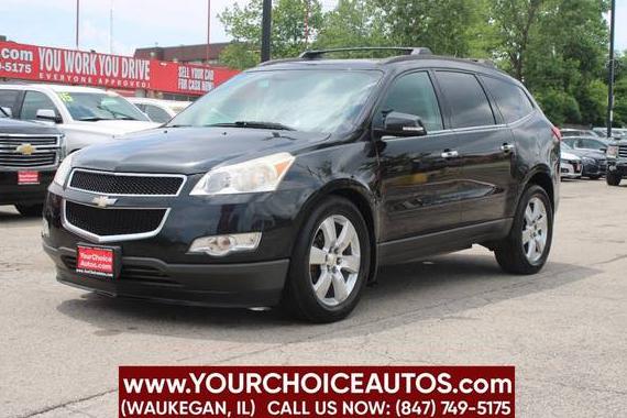 CHEVROLET TRAVERSE 2012 1GNKVGED8CJ319280 image