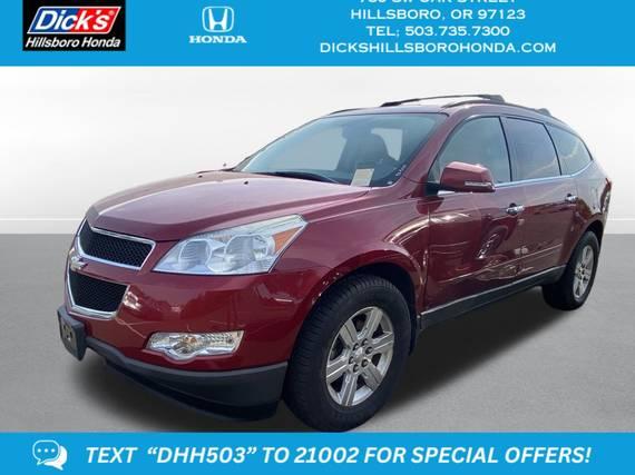 CHEVROLET TRAVERSE 2012 1GNKVJED1CJ351260 image