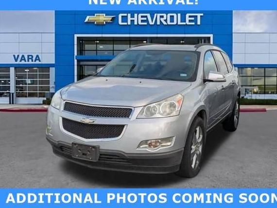 CHEVROLET TRAVERSE 2012 1GNKRGEDXCJ380473 image