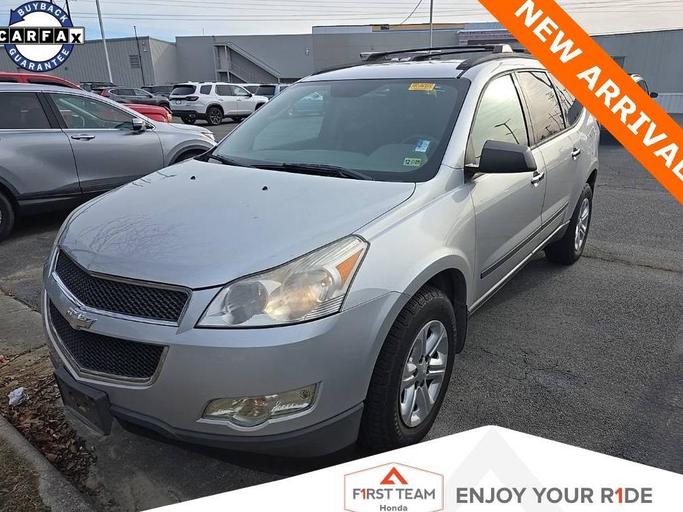 CHEVROLET TRAVERSE 2012 1GNKVFED0CJ267329 image