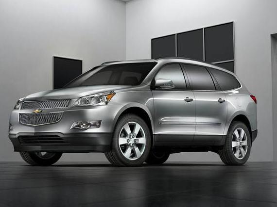 CHEVROLET TRAVERSE 2012 1GNKVJED0CJ257161 image
