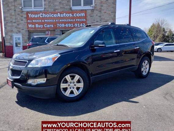 CHEVROLET TRAVERSE 2012 1GNKVJED9CJ182752 image