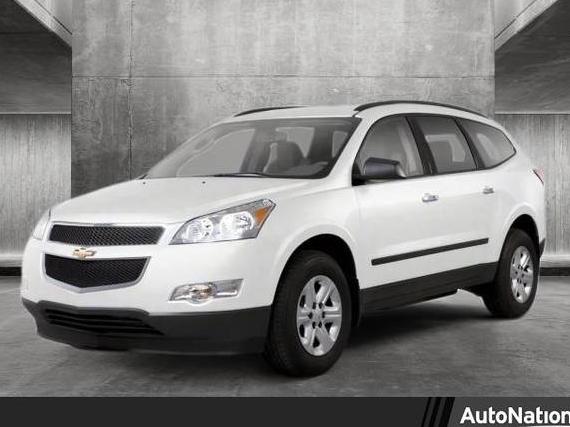 CHEVROLET TRAVERSE 2012 1GNKRJED1CJ196908 image