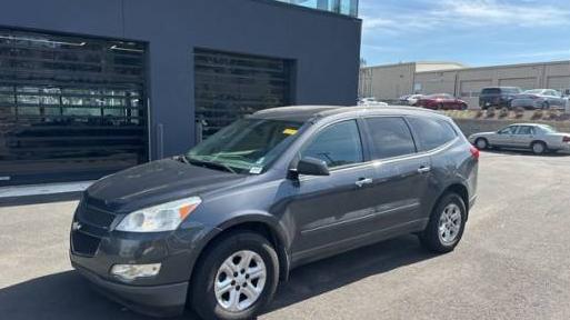 CHEVROLET TRAVERSE 2012 1GNKRFED5CJ328808 image