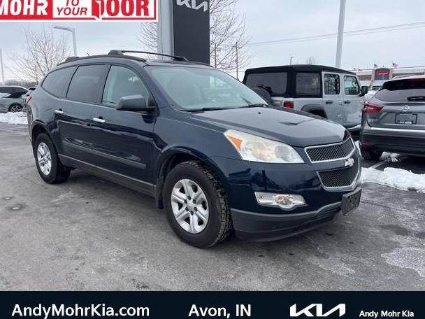 CHEVROLET TRAVERSE 2012 1GNKRFED2CJ199104 image