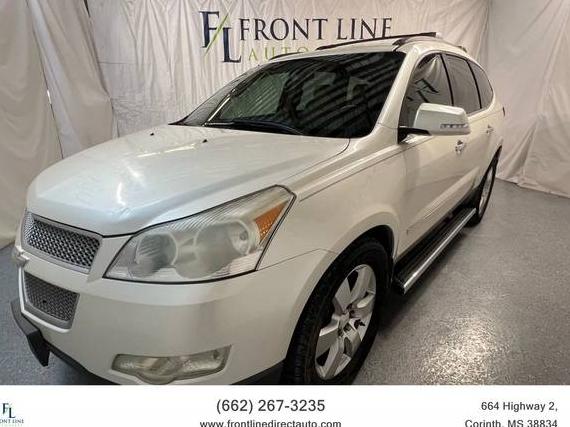 CHEVROLET TRAVERSE 2012 1GNKRLED5CJ187995 image