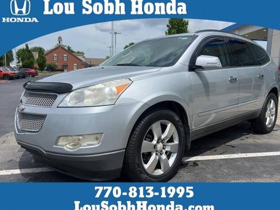 CHEVROLET TRAVERSE 2012 1GNKRLED2CJ265200 image