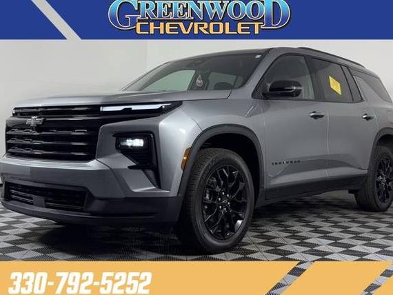 CHEVROLET TRAVERSE 2024 1GNERGKS7RJ189411 image CHEVROLET TRAVERSE 2024 1GNERGKS7RJ189411 image