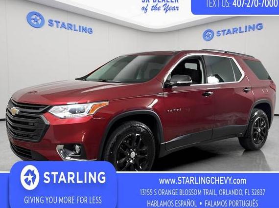CHEVROLET TRAVERSE 2020 1GNERGKW4LJ244598 image