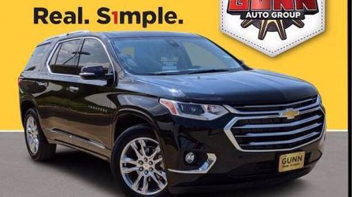 CHEVROLET TRAVERSE 2020 1GNERNKW3LJ120682 image