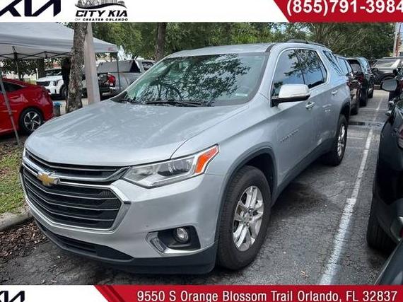 CHEVROLET TRAVERSE 2020 1GNERHKW5LJ129207 image