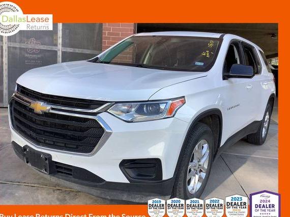 CHEVROLET TRAVERSE 2020 1GNERLKW8LJ262143 image
