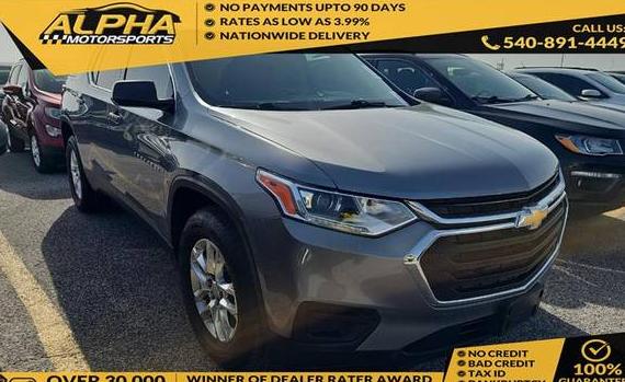 CHEVROLET TRAVERSE 2020 1GNEVFKW1LJ269075 image