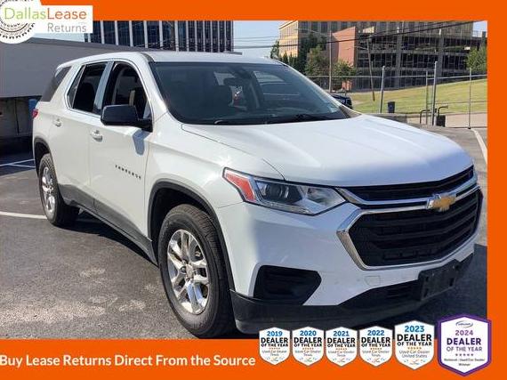 CHEVROLET TRAVERSE 2020 1GNERLKW0LJ262136 image