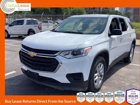 CHEVROLET TRAVERSE 2020 1GNERLKW9LJ262099 image