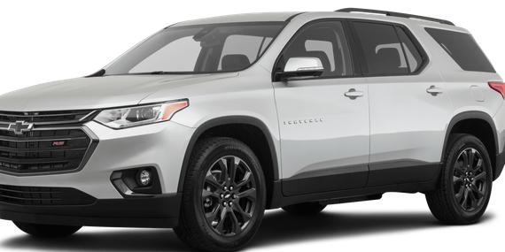 CHEVROLET TRAVERSE 2020 1GNERJKW7LJ271341 image CHEVROLET TRAVERSE 2020 1GNERJKW7LJ271341 image